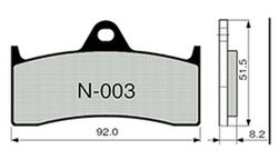 Plaquettes de frein Zcoo N003-EX